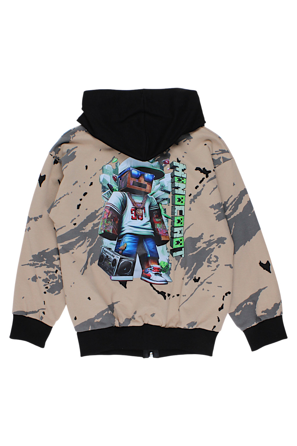 Boy's sweatshirt pattern beige Guliwerkids 5218-16925-1