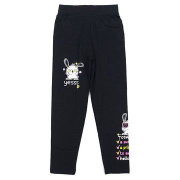 Getry Długie dziewczynka czarny 346-71023  GKMOD -  - #tag1# - #tag2# - #tag3# - #tag4#