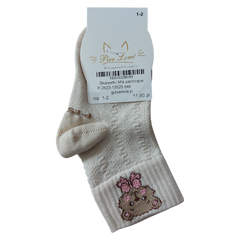 Teddy bear socks scented girls beige Pier Lone P-2523-13525-1